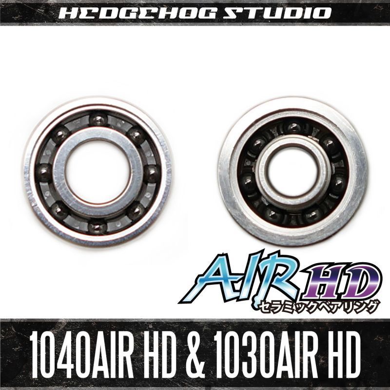 【アブ・シマノ】かっ飛びチューニングキットAIR HD【1040AIRHD&1030AIRHD】AIR HDセラミックベアリング モラムZX MAG/IVCB・モラムSX /..拍卖