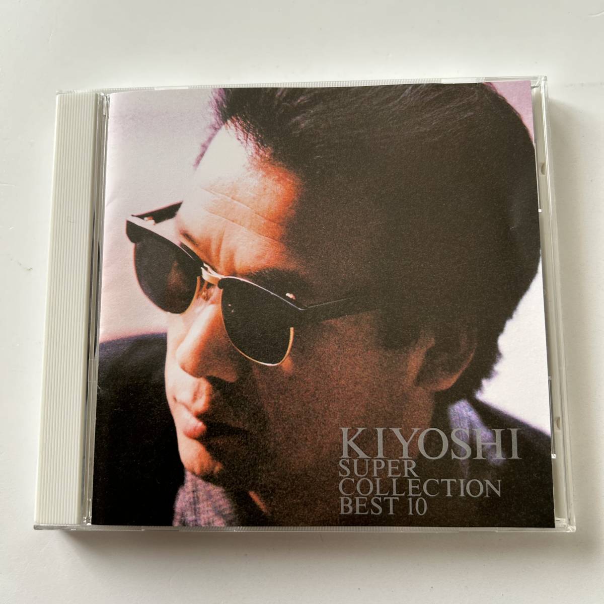 ◇◇前川清 / 抱きしめて~KIYOSHIスーパー・コレクション・ベスト10◇◇拍卖