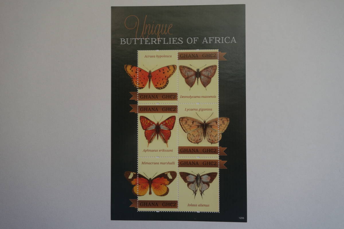 外国切手: ガーナ切手「アフリカのチョウ」 6種m/s 未使用拍卖