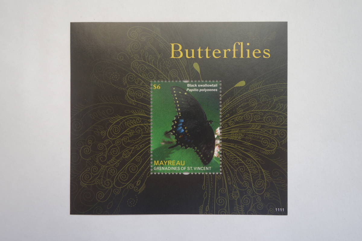 外国切手:(セントヴィンセント・グレナディーン諸島)メイルー島切手 「チョウ」(メスクロキアゲハ) 小型シート 未使用拍卖