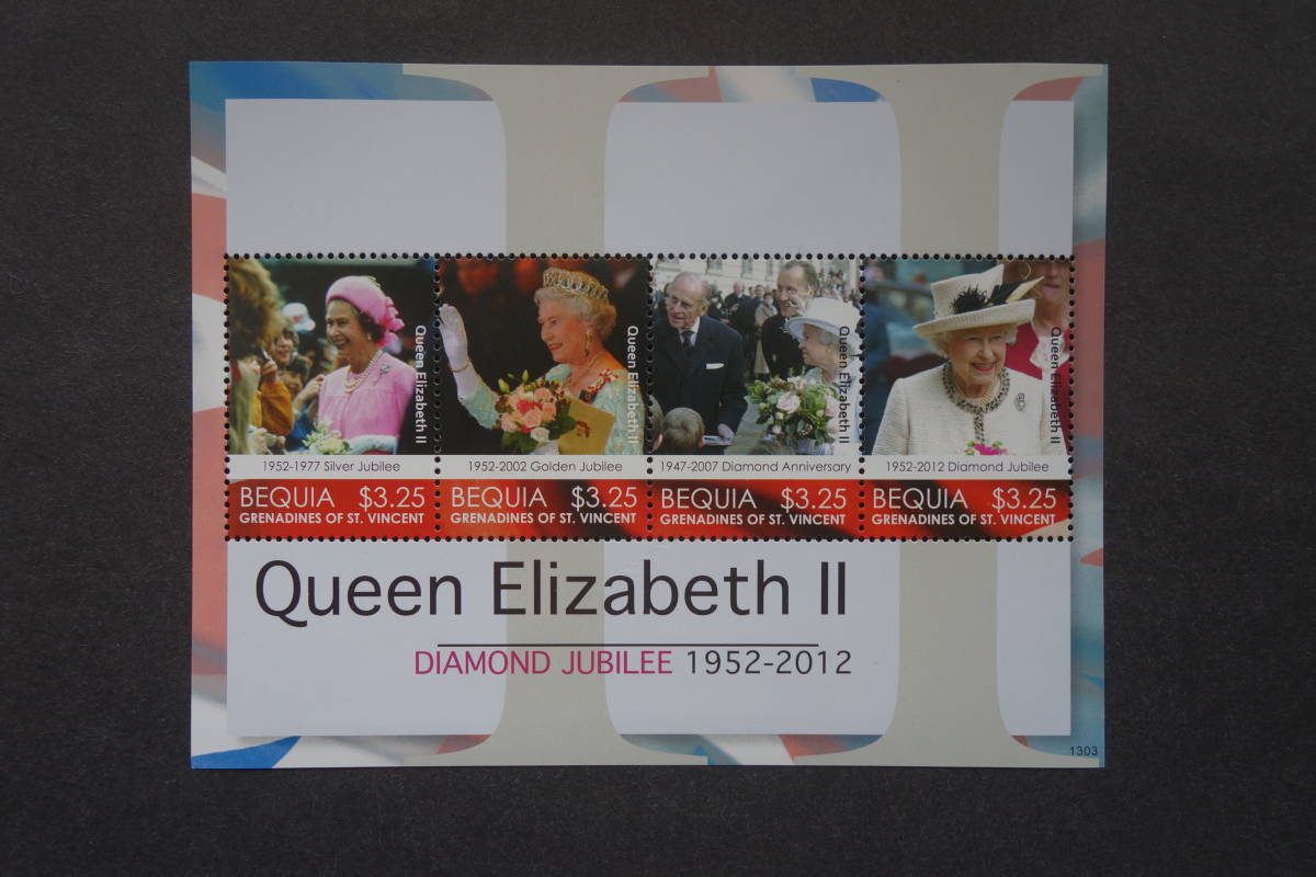 外国切手:(セントヴィンセント・グレナディーン諸島)ベキア島切手 「エリザベス2世在位60年記念」 4種m/s 未使用拍卖