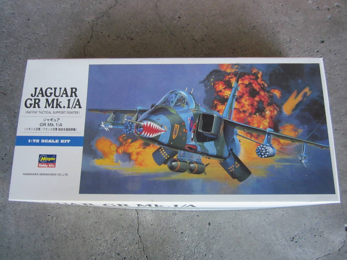 ハセガワ★1/72 イギリス・フランス空軍 戦術支援戦闘機 ジャギュア GR.Mk.1 /A拍卖
