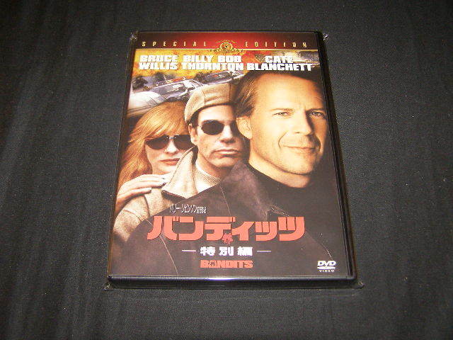 **バンディッツ(2001)**のDVD (レンタル用ではありません)拍卖