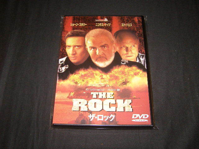 **ザ・ロック(1996)**のDVD (レンタル用ではありません)拍卖