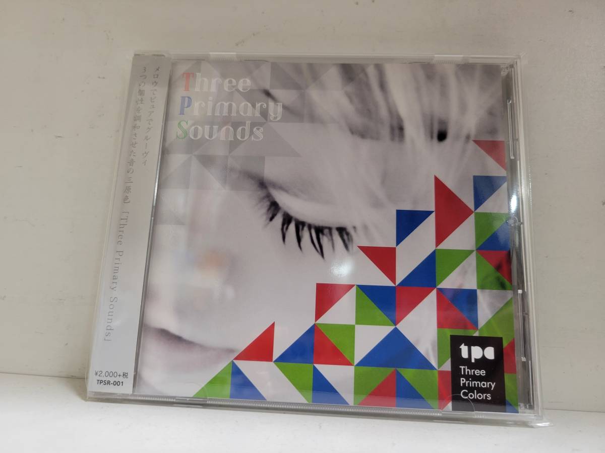 Three Primary Colors Three Primary Sounds拍卖