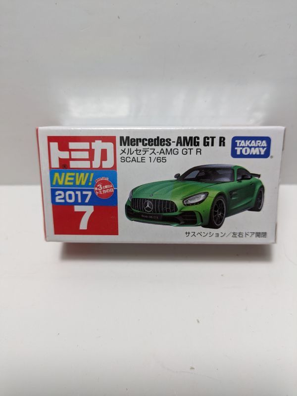 新品・未使用・保存品 トミカ 7 メルセデスAMG GT R 2017年NEWシール付 拍卖