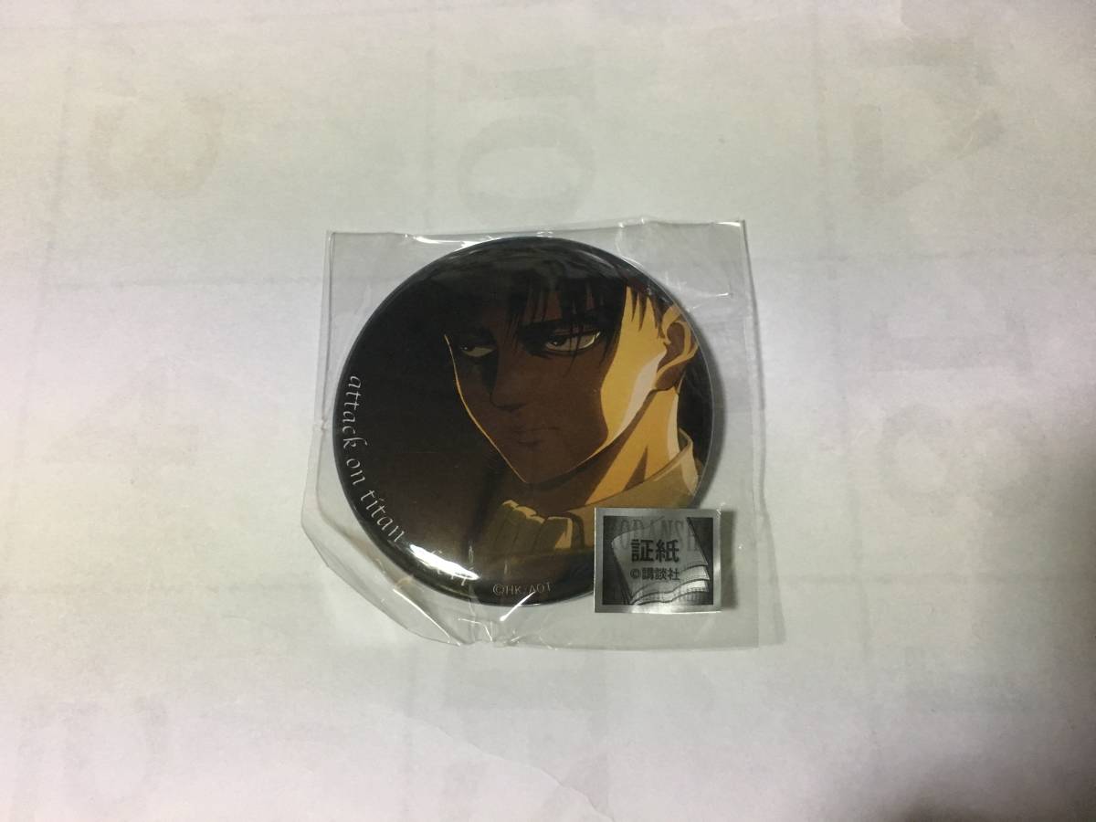 進撃の巨人 AJ アクアマリン 缶バッジ リヴァイ a拍卖