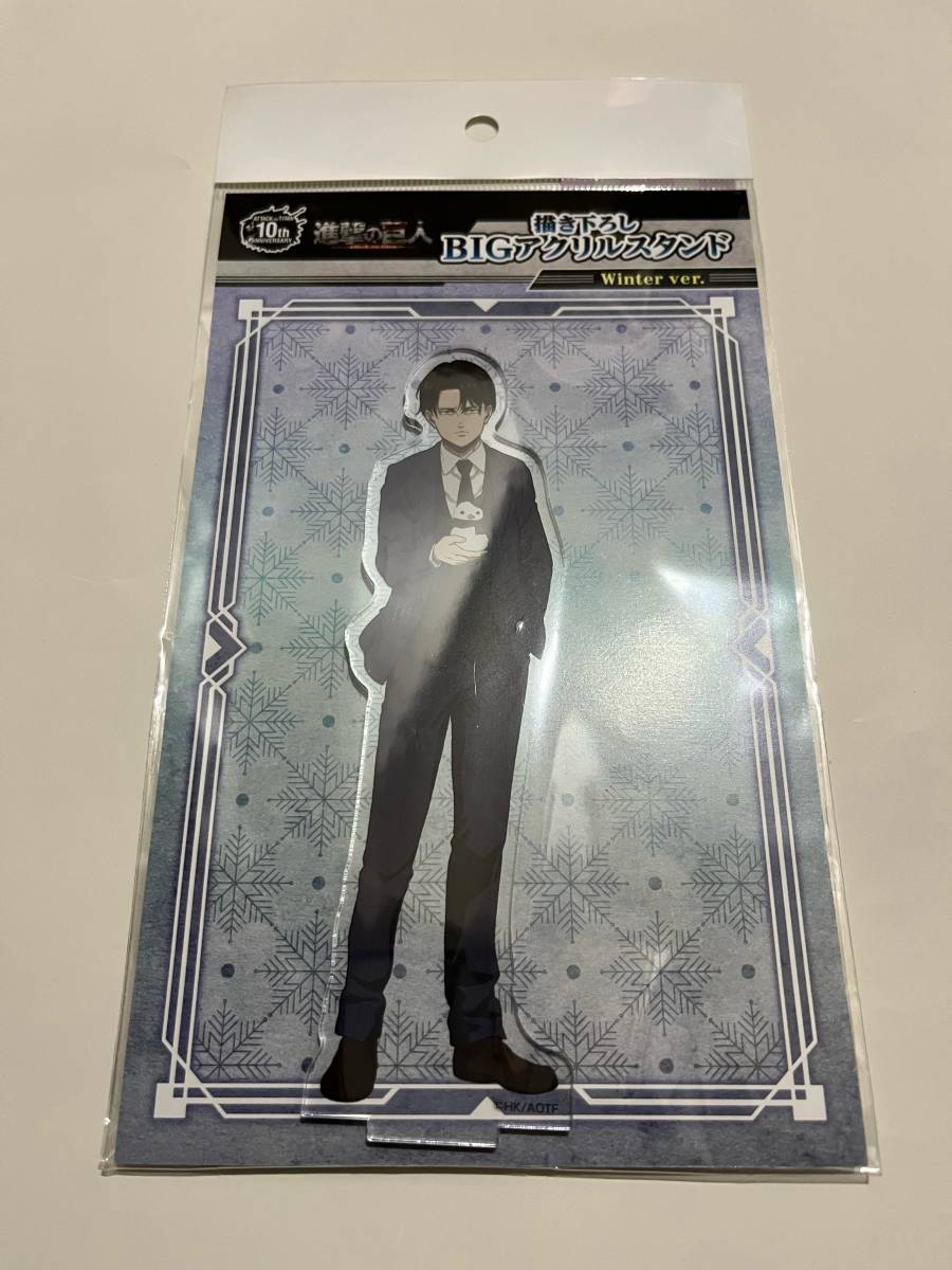 進撃の巨人 ドン・キホーテ アクリルスタンド リヴァイ拍卖