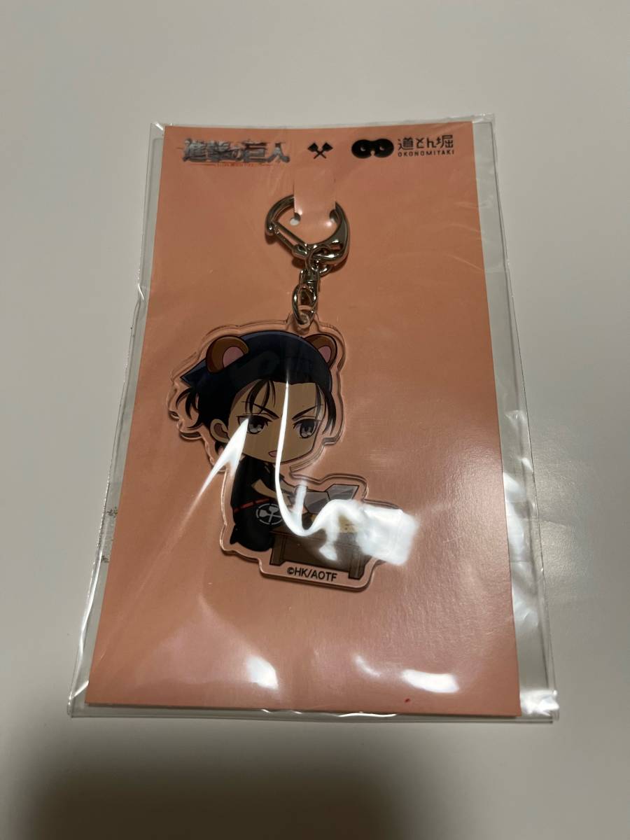 進撃の巨人 道とん堀 アクリルキーホルダー エレン拍卖