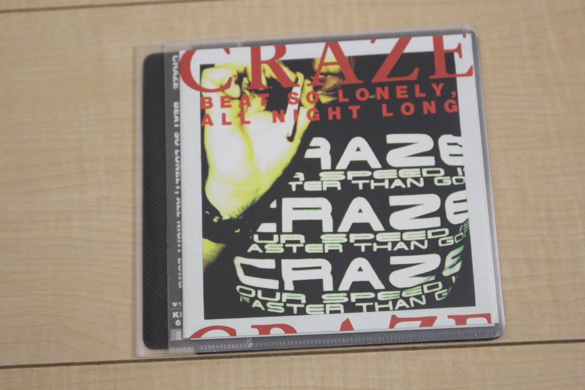CRAZE / BEAT SO LONELY, ALL NIGHT LONG CD 元ケース無し メディアパス収納拍卖