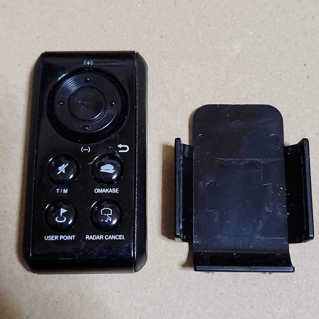 COMTEC コムテック 純正 リモコン RRE-X704 ホルダー付属 ジャンク品拍卖