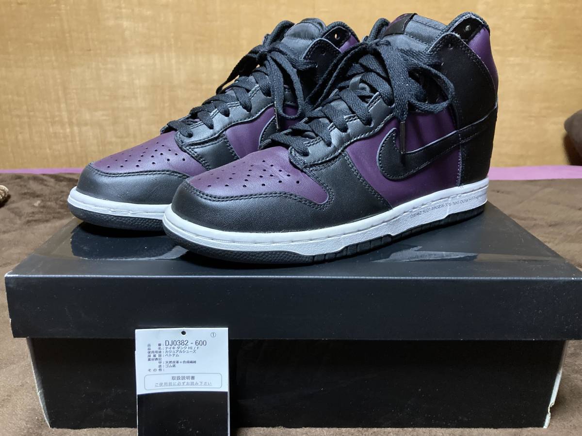 ★ NIKE. DUNK HI. Fragment Denign. 中古美品 ★拍卖