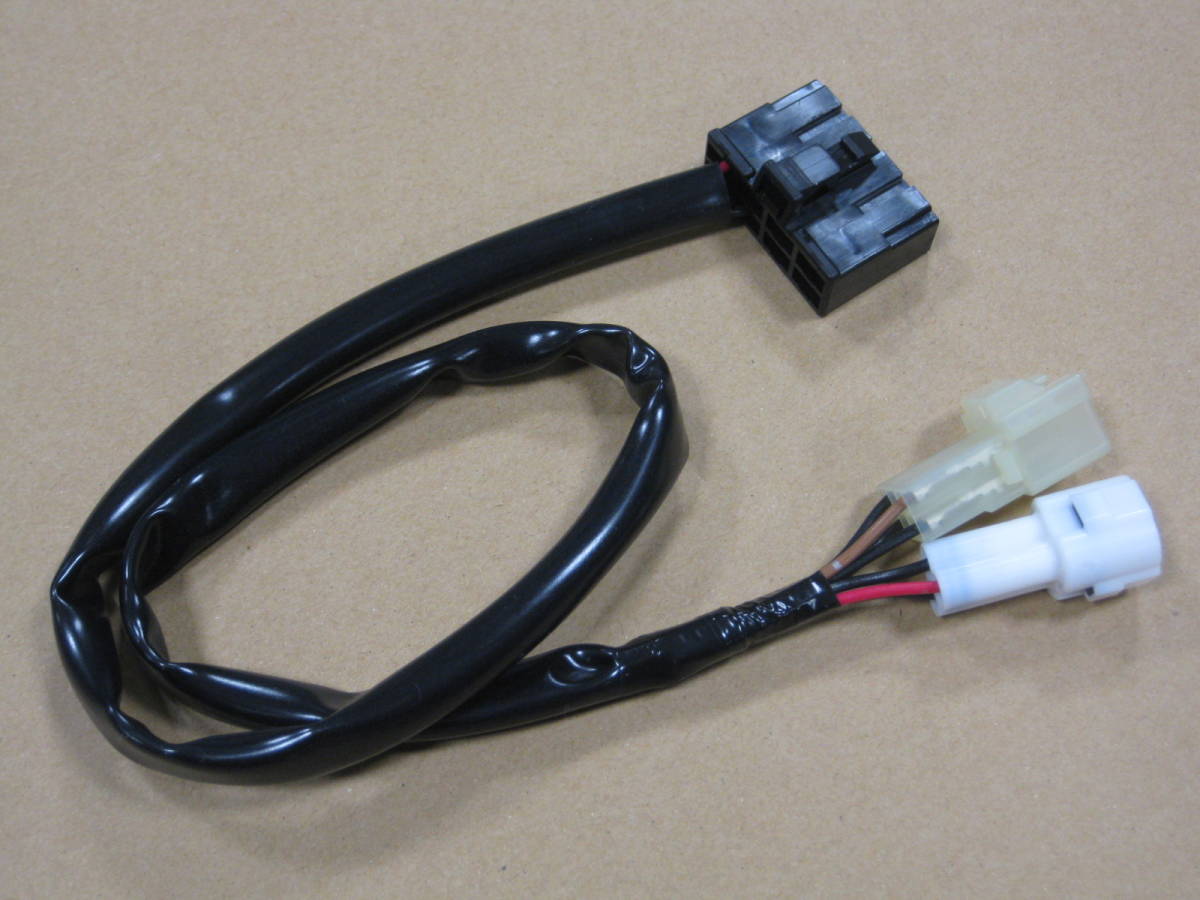 ■ ヤマハ YAMAHA ■ シグナスX CYGNUS X XC125X 28S 1YP ■ 純正 新品 ワイヤーリード 90793-67259 9079367259拍卖