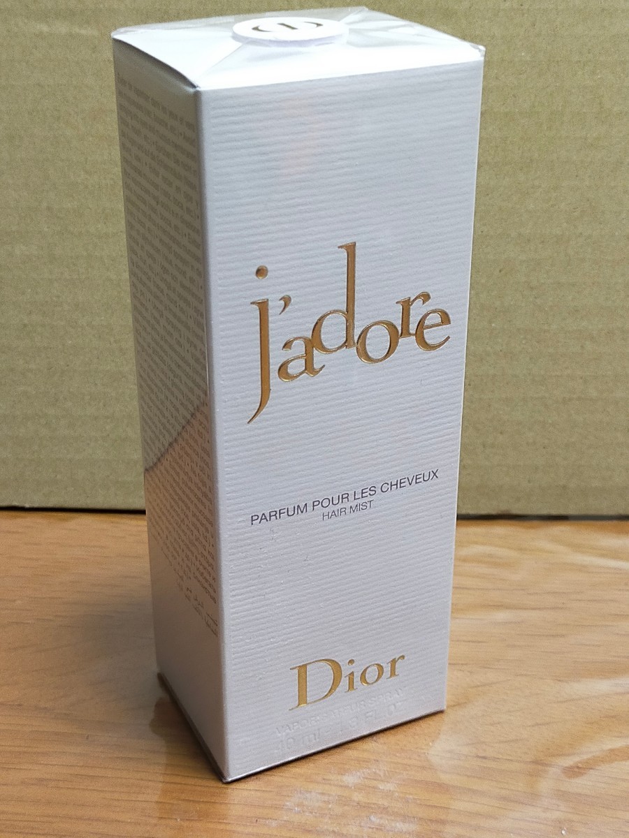 状態◎【シュリンク未開封品】40ml-SP (^^ゞ スプレー「Dior Jadore:ディオール ジャドール ヘアミスト」 _/_/ 交渉OK、匿名OK! _/_/拍卖