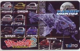 【テレカ】 DARIUS ダライアス SIDE BY SIDE 2 TAITO テレホンカード 4T-A0042 未使用・Bランク拍卖