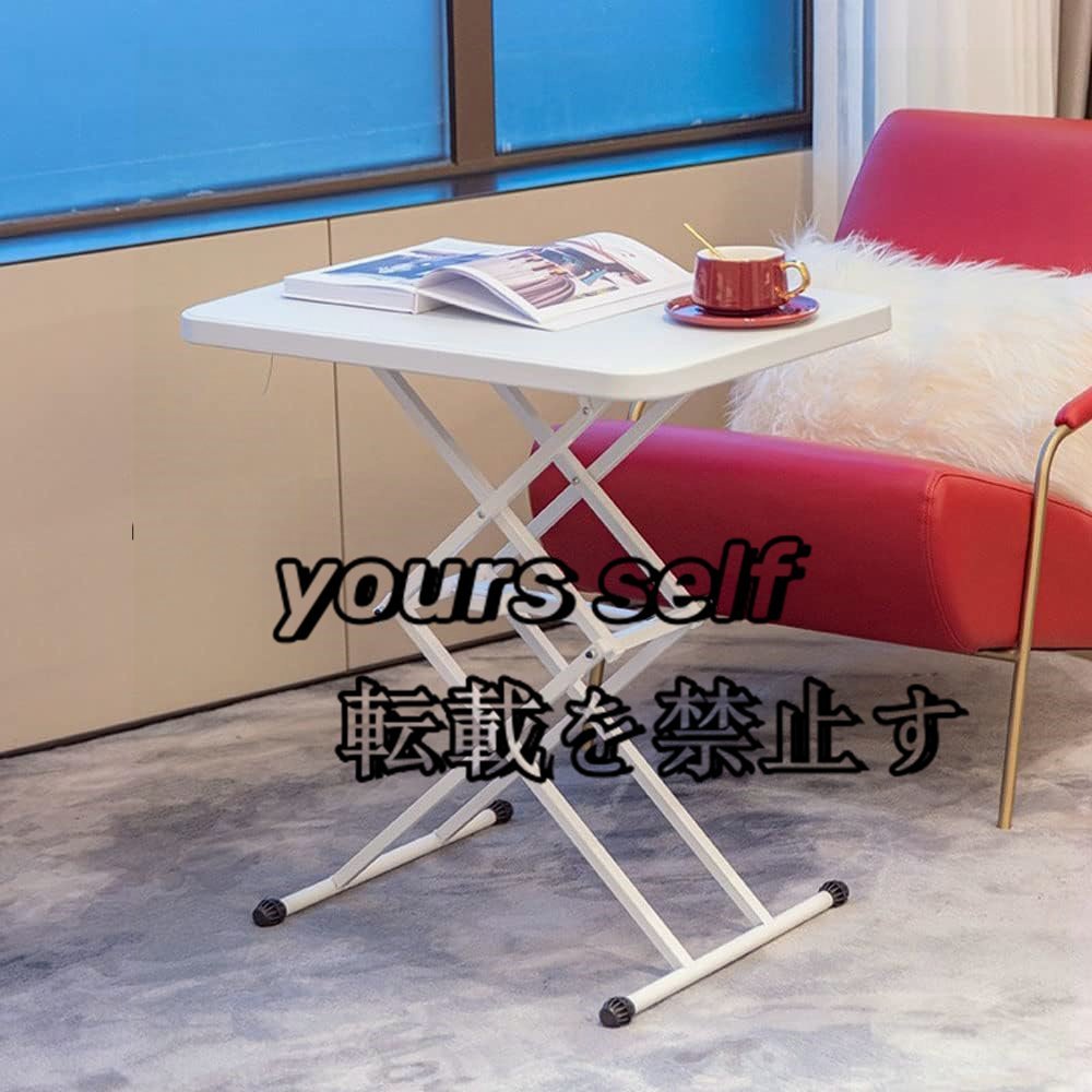折りたたみテーブル ホワイト勉強 机 昇降式4段高さの調節(29-67CM) 耐荷重80kg 寝室 居間 サイドテーブル 携帯便利 家庭用テーブル拍卖