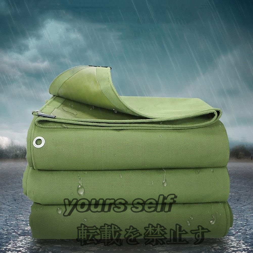 実用品★トラックシート・荷台シート【サイズ:3M*4M】防水 エステルシート 軽量帆布 雨布 荷台カバー カバー 日焼け止め拍卖