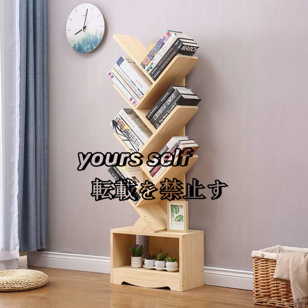大好評★クリエイティブ棚 小型本棚 木の形 簡約 ツリーの形6層/ 長方形フレーム5層 収納 簡約 家庭用拍卖