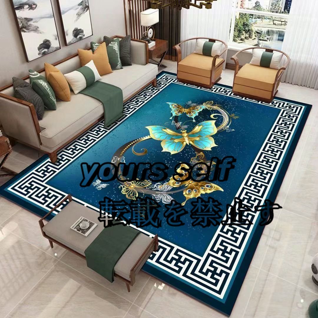 良い品質 ラグ カーペット ラグマット 200*300cm ベッドルーム用絨毯 玄関マット/ウィルトン/滑り止め付拍卖