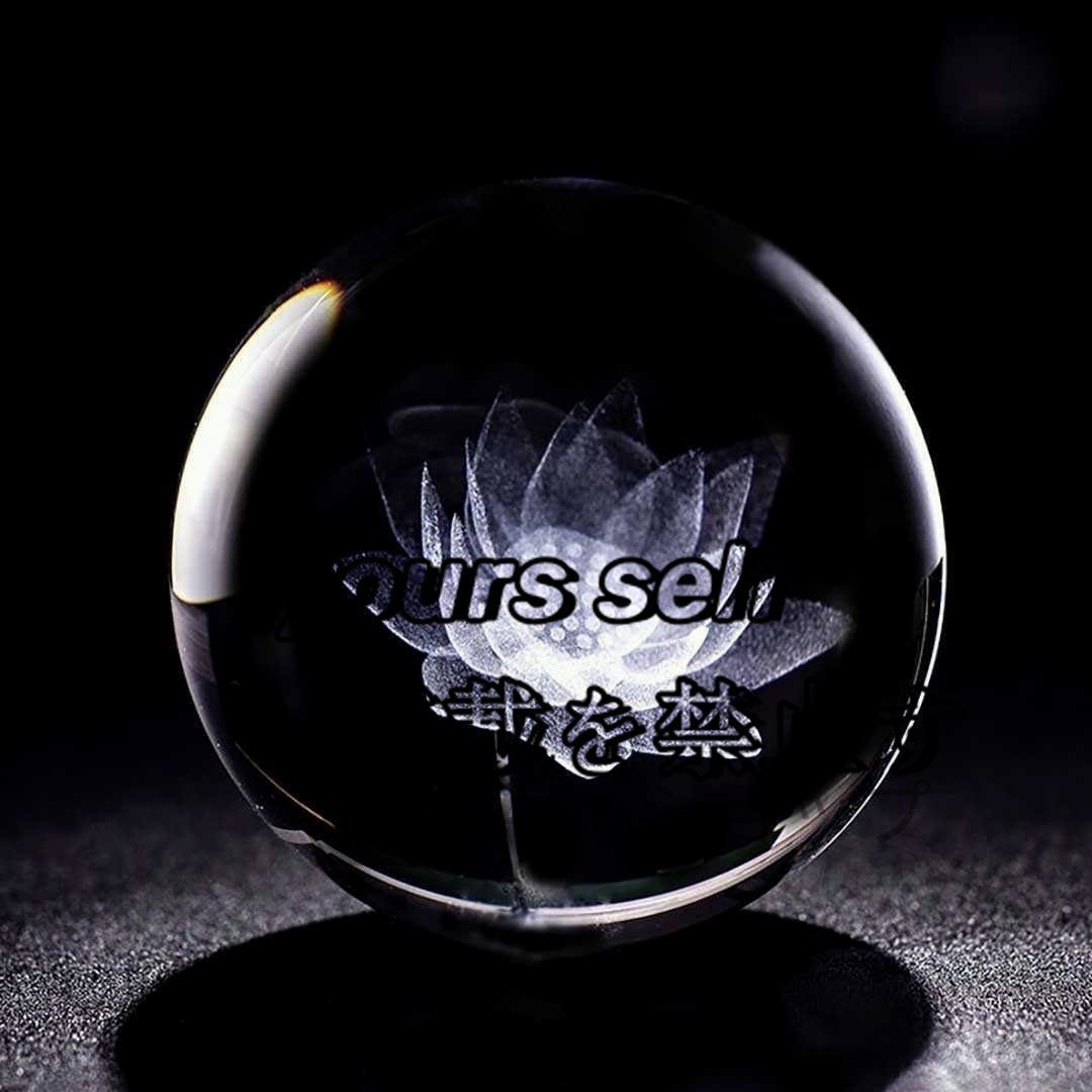 蓮の花 クリスタル 球 台座付き 運気急上昇 占い師 風水グ 水晶玉 置物 開運祈願 金運祈願拍卖