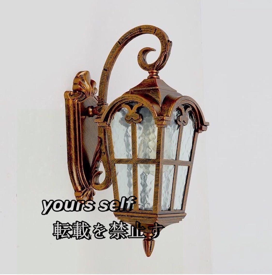 爆売り☆大好評☆アンティーク調 北欧風 ガラス ウォールランプ 外/廊下/ レトロ照明 屋外用ライト玄関灯 門灯 室内外拍卖