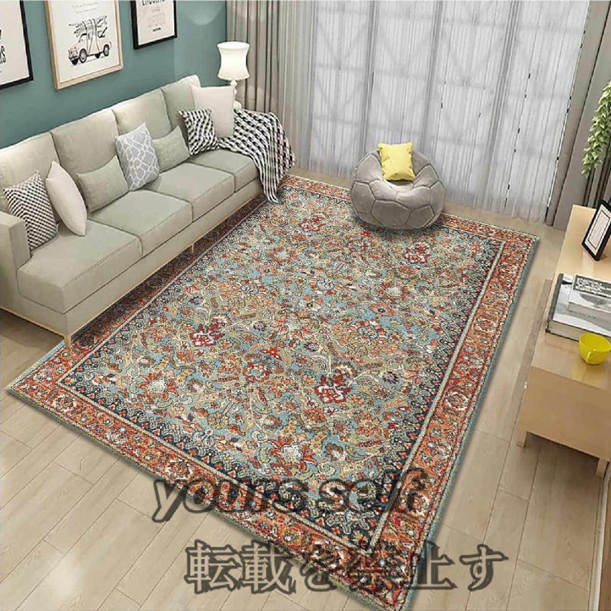 大好評☆北欧民族風カーペットアメリカンリビングソファ茶ベッドルームカーペット200*300CM拍卖