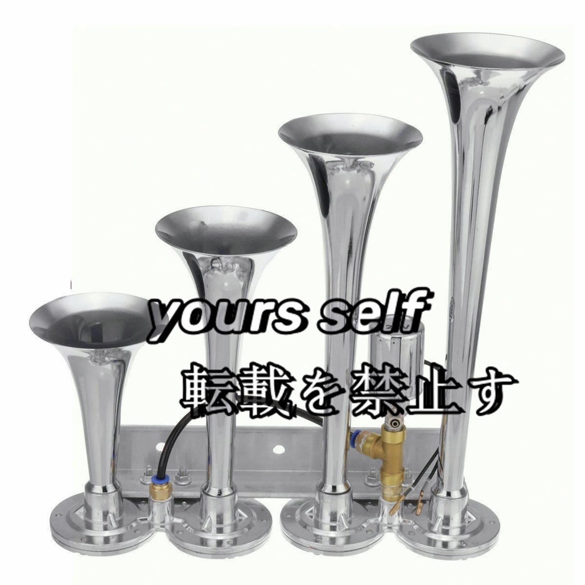 タイトル 4 トランペットエアホーン 12/24V車の車両トラック用トレインボートオートバイマルチトーン&claxon ホーン b1821拍卖