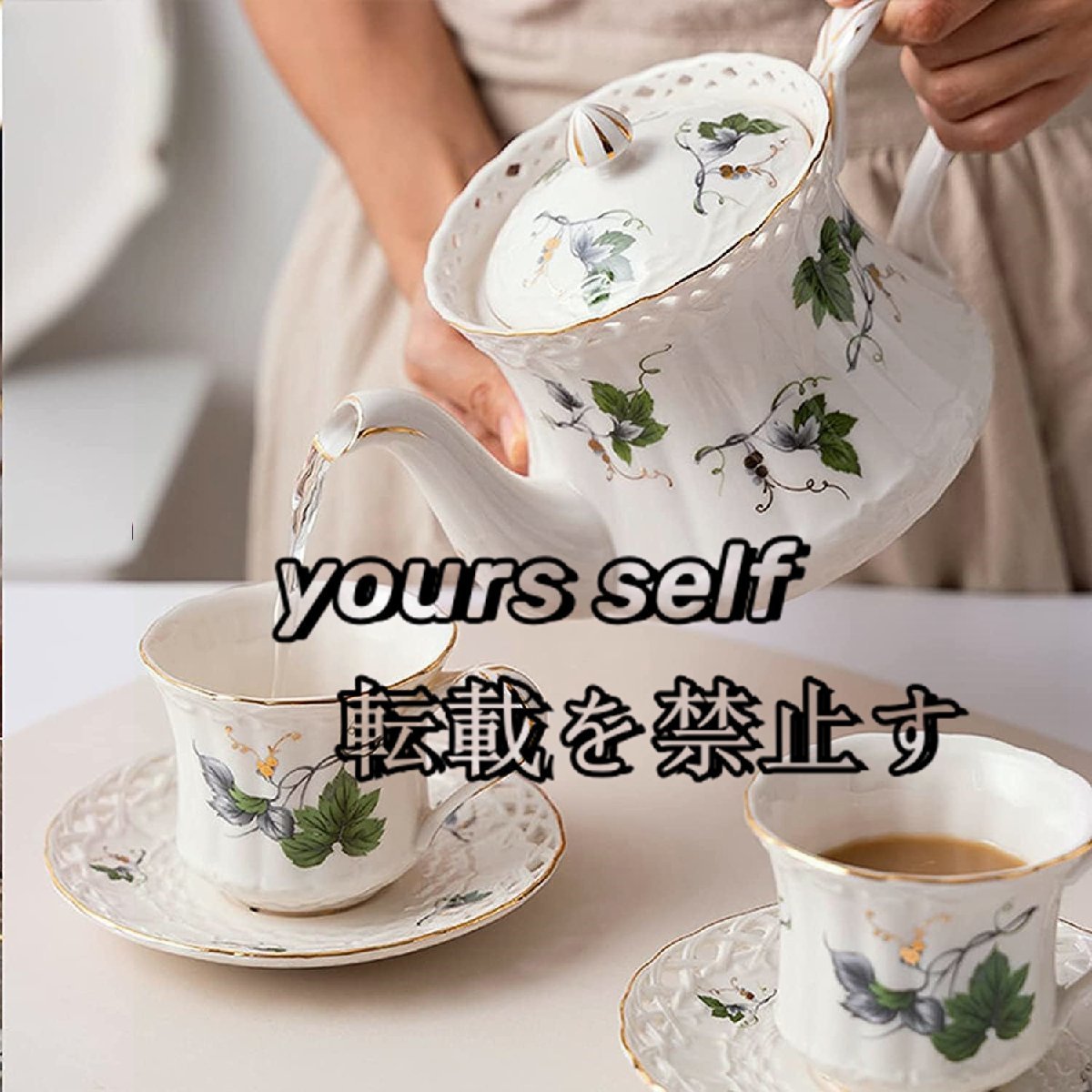 ティーポット 紅茶セット 珈琲急須 ティーカップ おしゃれ コーヒーカップとソーサー ヴィンテージセラミックコーヒーカップ エレガント拍卖