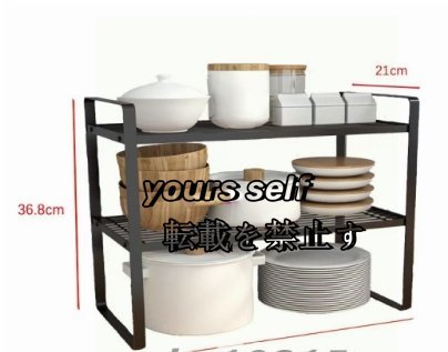 大好評 台所 置物棚 仕切り 収納棚 かまど シンク上 水切りラック 食器 水切りかご ホルダ キッチン 台所用品拍卖