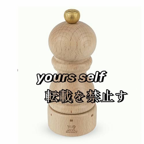 プジョー PEUGEOT ミル ソルトミル 粗さ調節 12cm 白木 パリ ユーセレクト拍卖