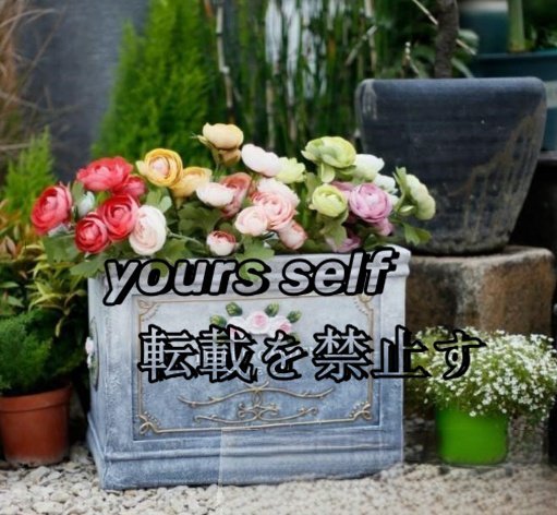 ガーデンオブジェ オーナメント 雑貨 植木鉢 ガーデン ガーデニング インテリア オブジェ ガーデン 庭 屋外 玄関拍卖