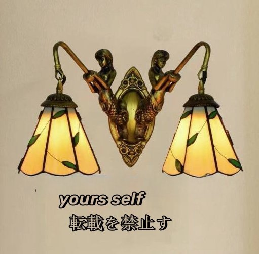 新品推薦 壁掛け照明 ステンドグラス ランプ 壁掛け灯拍卖