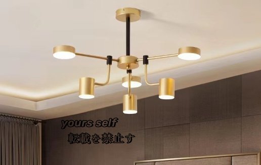 品質保証★北欧風 6灯ペンダントライト シャンデリアLEDランプ天井照明器具シーリングライト ゴールド ライトカバー拍卖