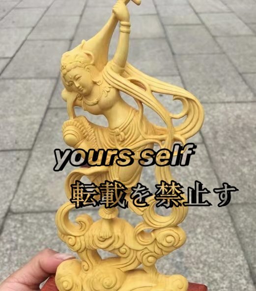 木彫仏像 黄楊木琵琶飛天女 職人手作り 弁財天像拍卖