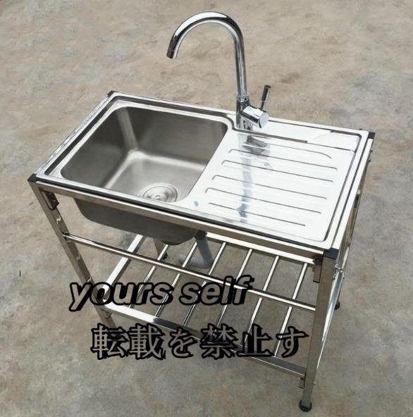 ブ美品登場★キッチンツール シンク 流し台 台所 便利 手入れが簡単 多機能 業務用 家庭用 大容量 簡単に安装拍卖