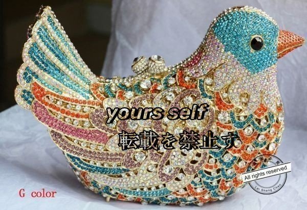 レディース 高級パーティーバッグ クラッチバッグ ラインストーン 結婚式 2次会 キラキラ ビジュー ジュエリー 2way 小鳥 鳥モチーフ拍卖
