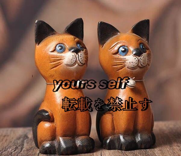 2枚 実木彫刻招き猫置物拍卖