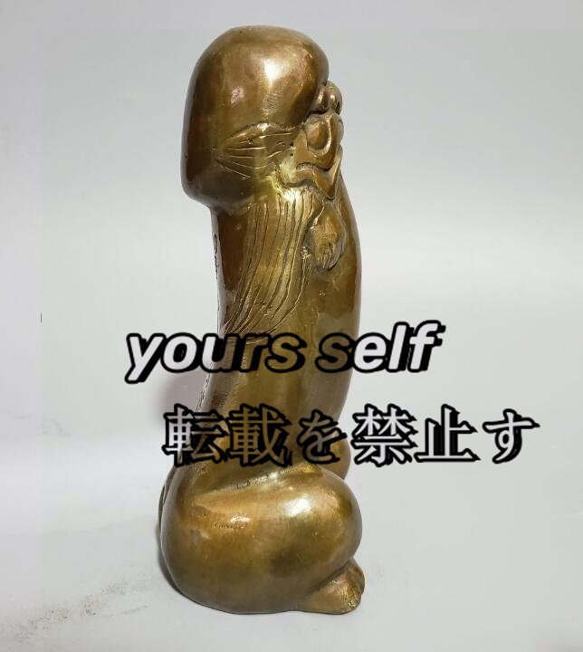 新品 純銅*一柱オプティマス*置物拍卖