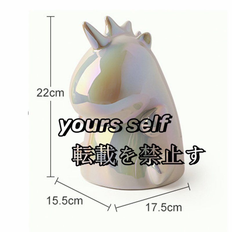 家庭用 飾り物 ティッシュ箱 人気 ユニコーン 実用 ベッドルーム リビング 書房 可愛い拍卖