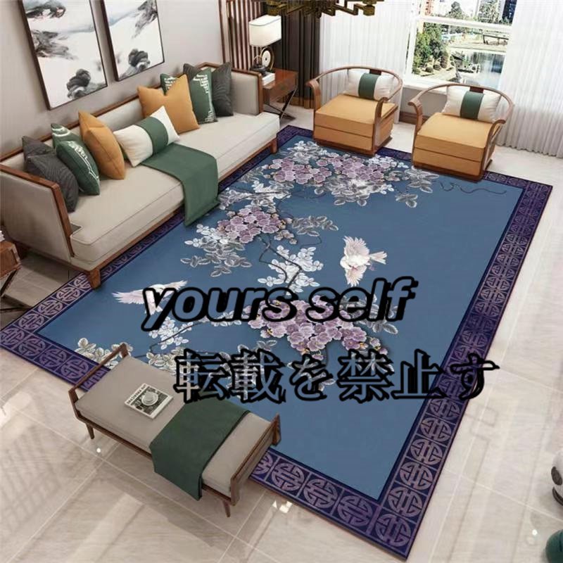 希少★ペルシャ絨毯美品未使用高級で快適である◆長方形絨毯 家庭用カーペット200*300cm拍卖