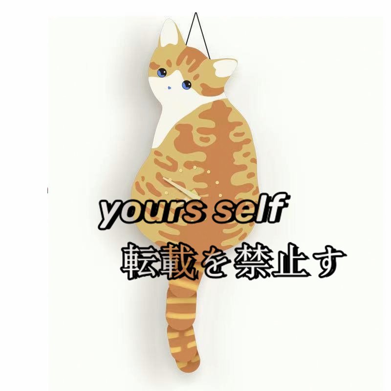 壁掛け時計 INS風 しっぽ振る猫 猫 芸術 時計 寝室用 リビング インテリア かわいい拍卖