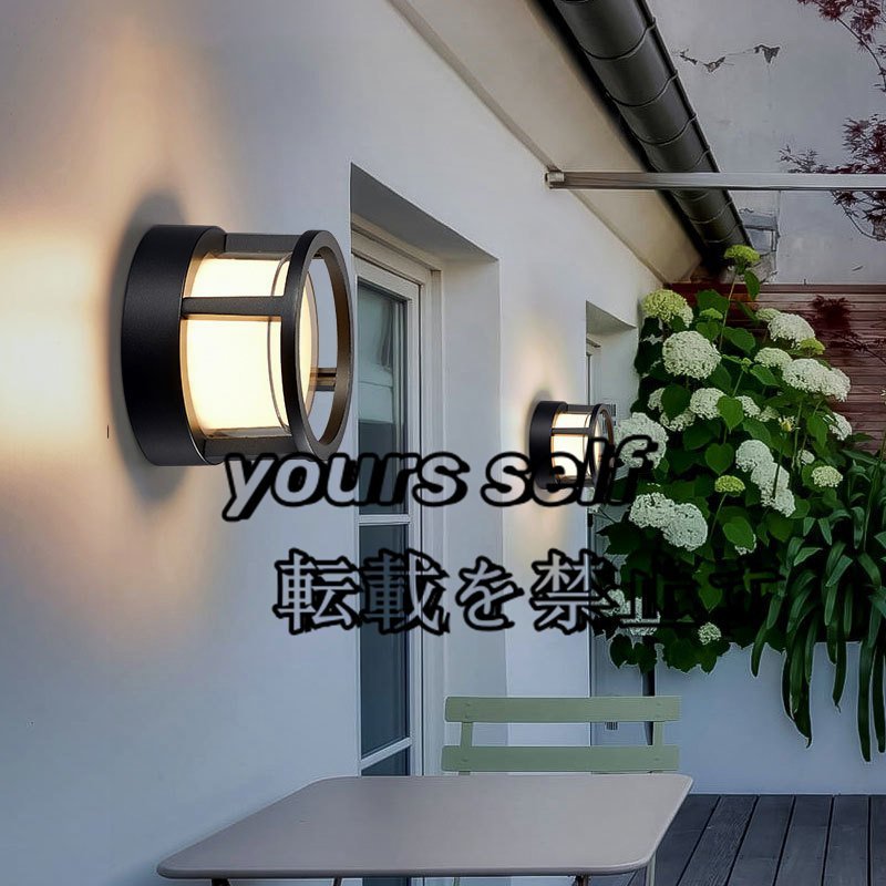 ブラケットライト、シンプル 洗練されたデザイン、個性的、防水加工、庭、廊下、階段、室内室外兼用 直結タイプ拍卖
