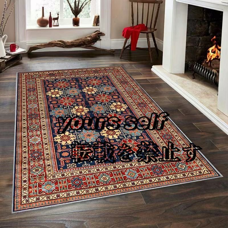 絨毯 美品未使用高級で快適である◆長方形絨毯 家庭用絨毯160*230cm拍卖