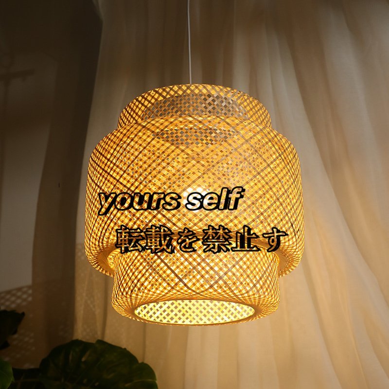 超人気 手作り藤編みペンダントライト 照明 天井照明ペンダントライト ベッドサイドランプ インテリア 照明 (直結タイプ)拍卖