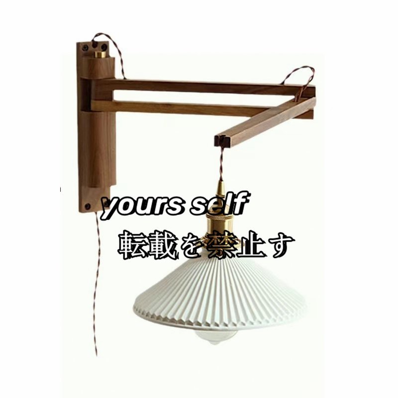 良い品質 ブラケットライト 壁掛け照明 ウォールランプ ライト アトリエランプ 寝室 書房拍卖
