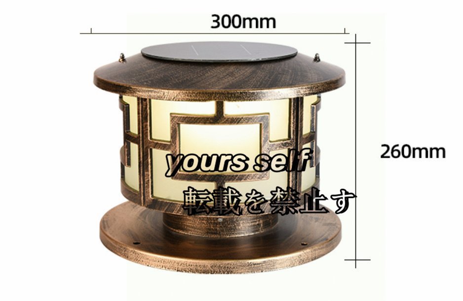 実用品 LEDライト 太陽光エネルギー ソーラーライト コラムヘッドライト ヴィラガーデンライト ウォールランプ 家庭用防水ランプ ドア照明拍卖