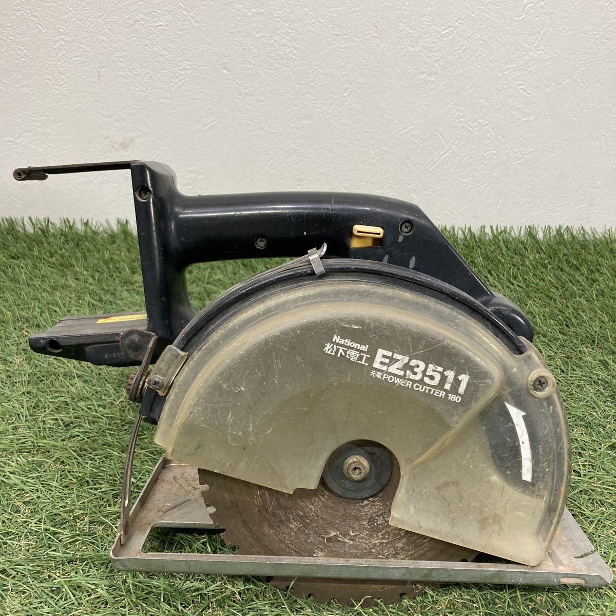 National ナショナル 充電式 パワーカッター 180mm 領収書 2006拍卖