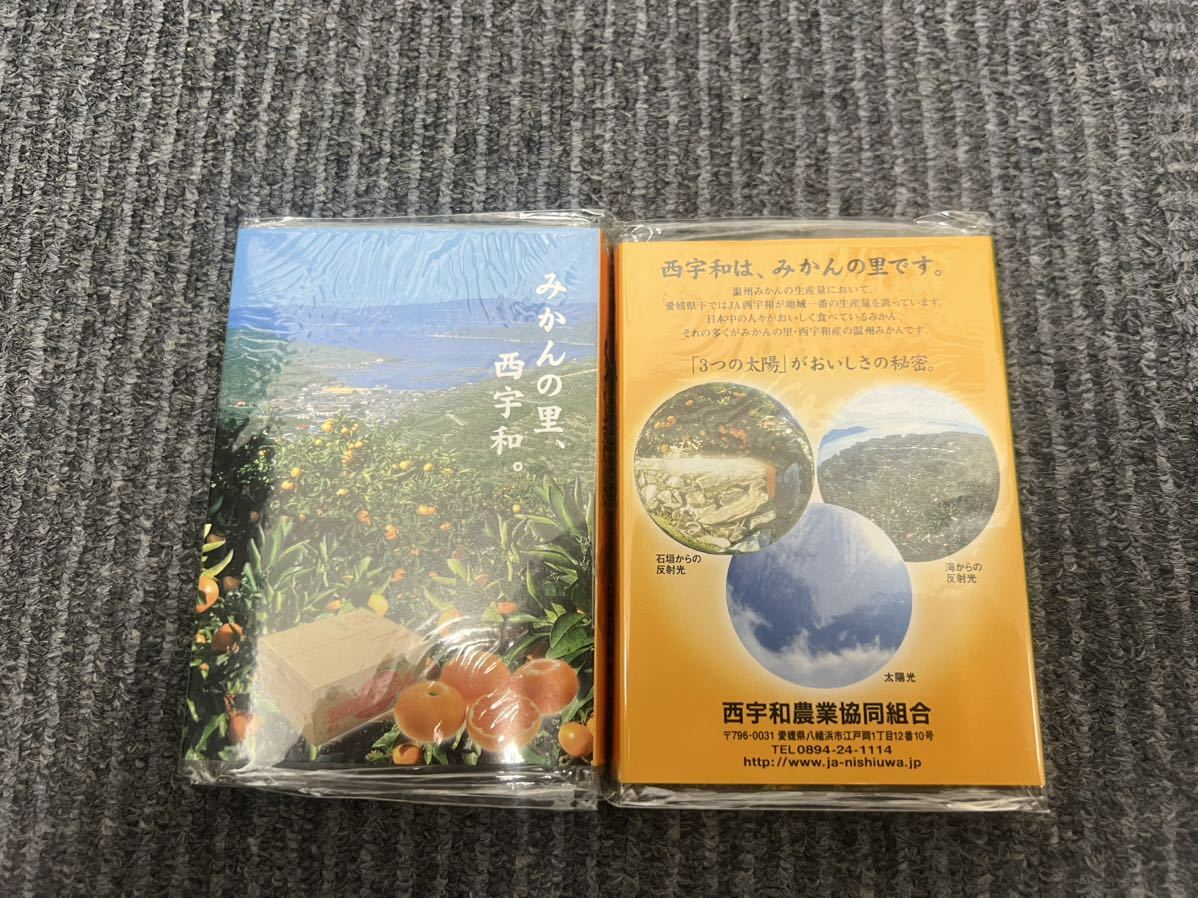愛媛 西宇和 柑橘 みかん 紅まどんな メモ帳 非売品 2個拍卖