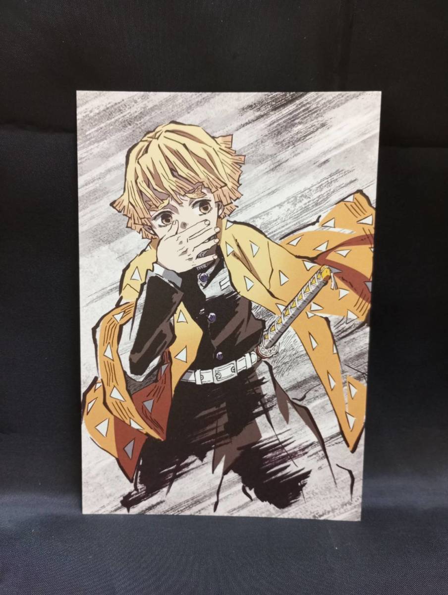 本-01 現品のみ 鬼滅の刃 ポストカード 11拍卖