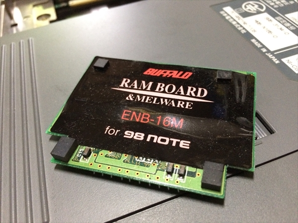 BUFFLAO ENB-16M 16MB増設メモリ拍卖